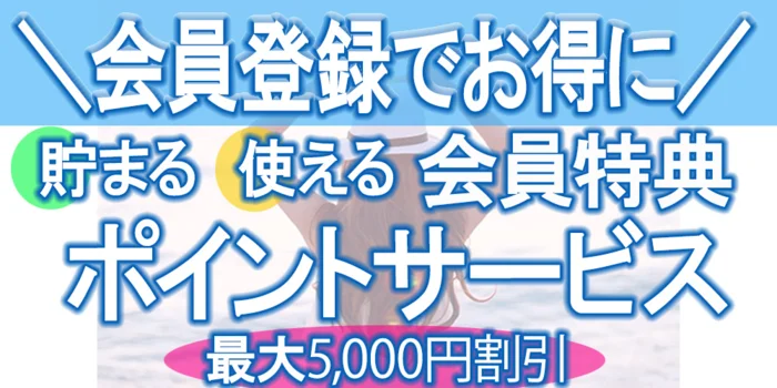 LaLa 武蔵小金井