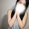 あおい