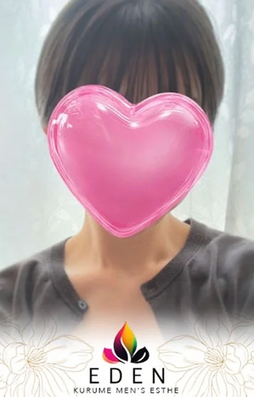 きい