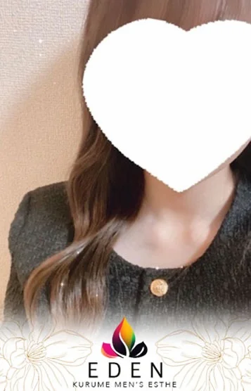 りん