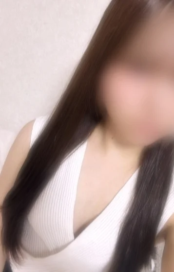 るか