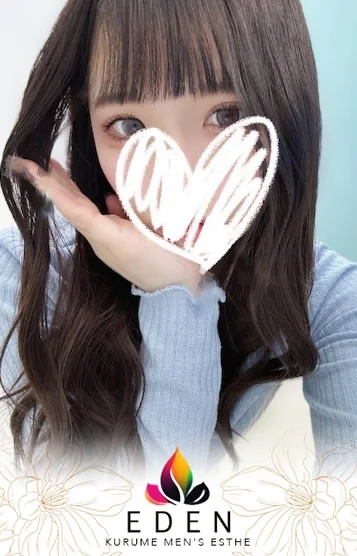 りか