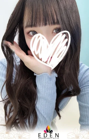 りか