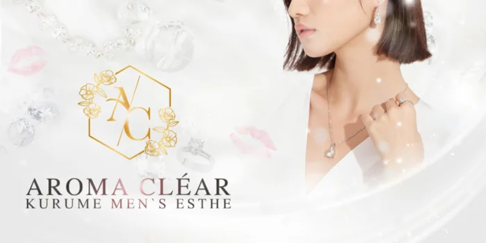 Aroma CLEARの求人募集イメージ2