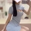 つき