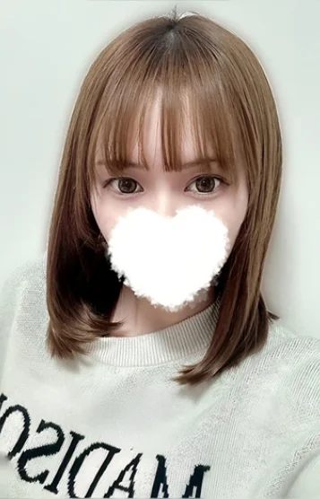 りの