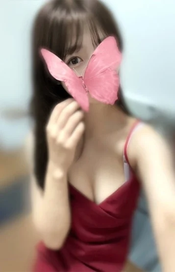 はるな
