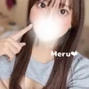 める