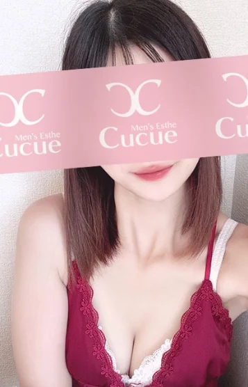   らん