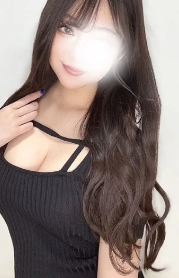 はる