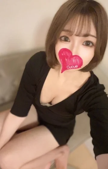 まお