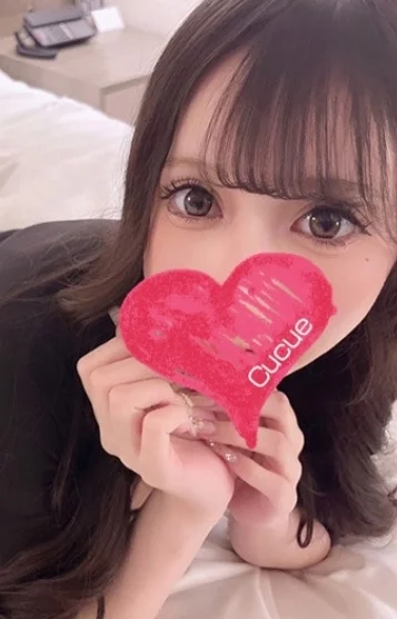 ひなみ