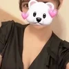 みな