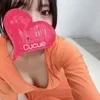 つゆ