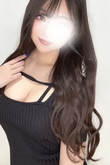 はる