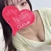 みわ