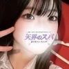 しおり