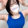 おとは