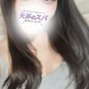 あさ