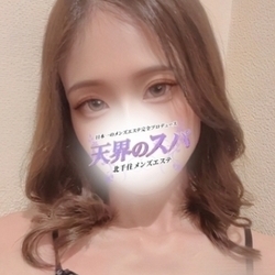 贅沢な癒しを叶える。厳選セラピスト情報