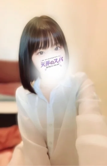 ちか