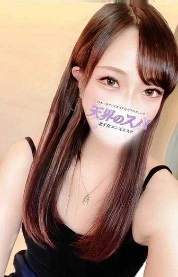 ゆいか