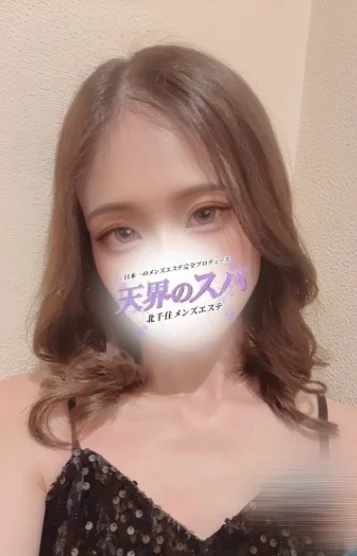 かれん