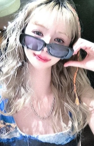 もね