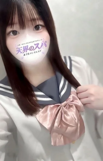 くるみ