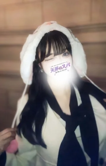 ゆら