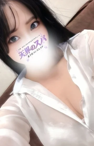 あさ