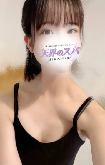 みつき