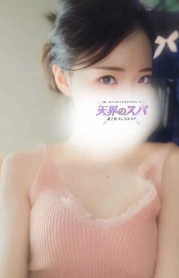 ゆき