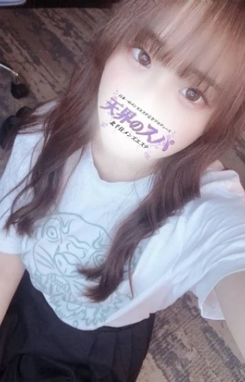 みれい
