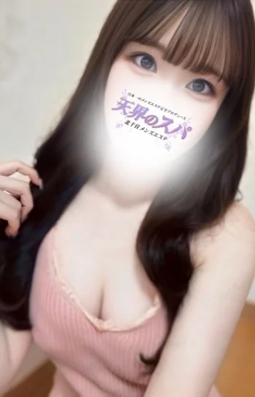 おこめ