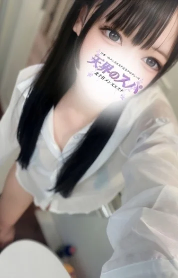 きらら