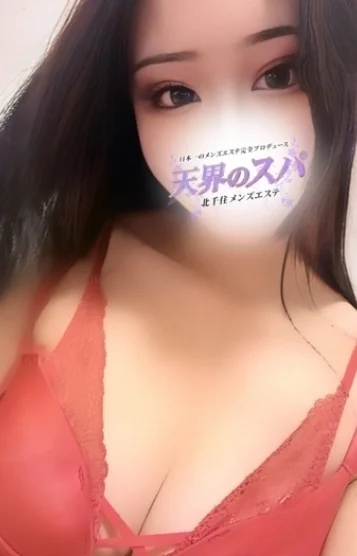 あざみ