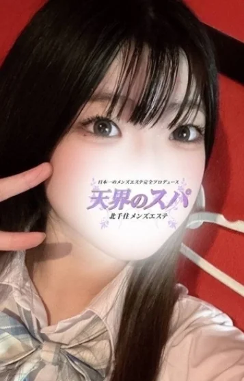 しおり