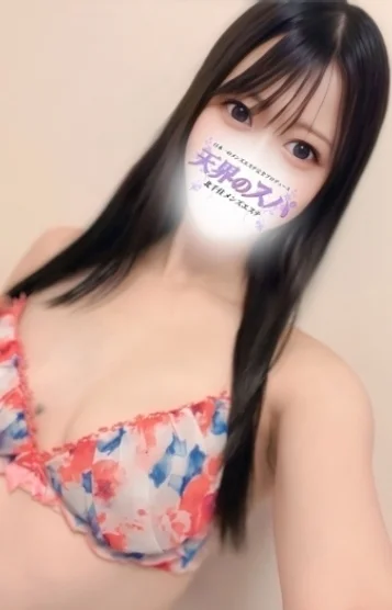 まいか