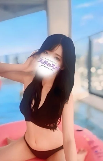 ゆな
