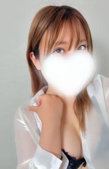 せりな