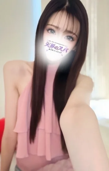 ゆゆ