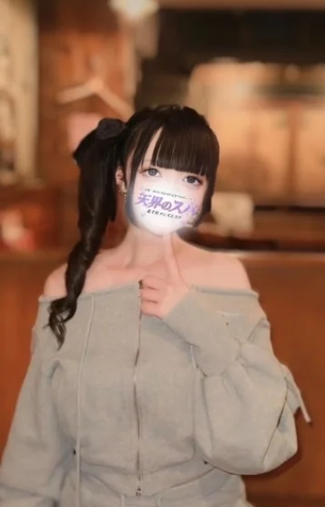 らら
