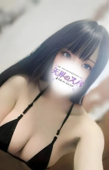 ねね