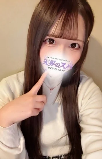 みく