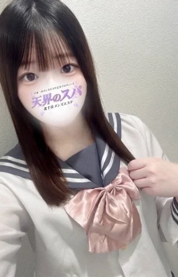くるみ