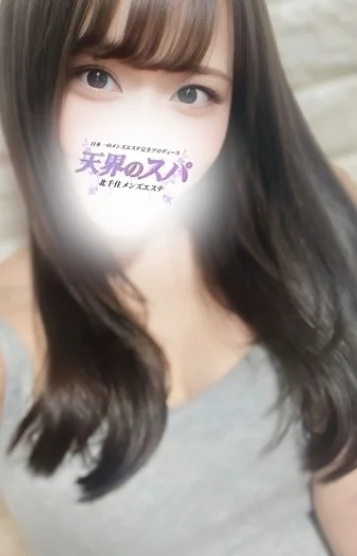 あさ