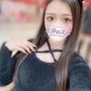 なぎ