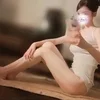 るな