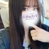 のあ
